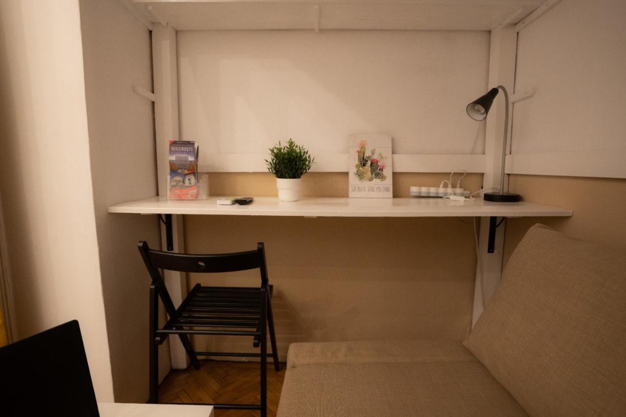 Cozy Studio Cismigiu Garden Διαμέρισμα Βουκουρέστι Εξωτερικό φωτογραφία