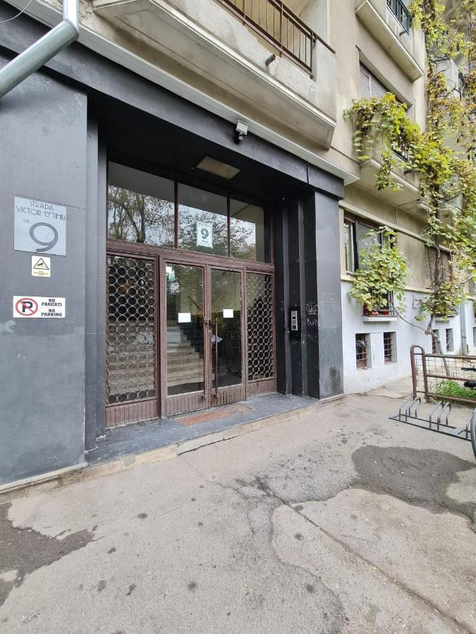 Cozy Studio Cismigiu Garden Διαμέρισμα Βουκουρέστι Εξωτερικό φωτογραφία